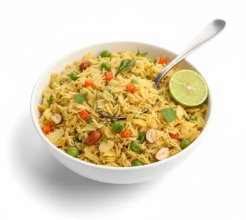 Poha