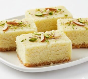 Malai Slice